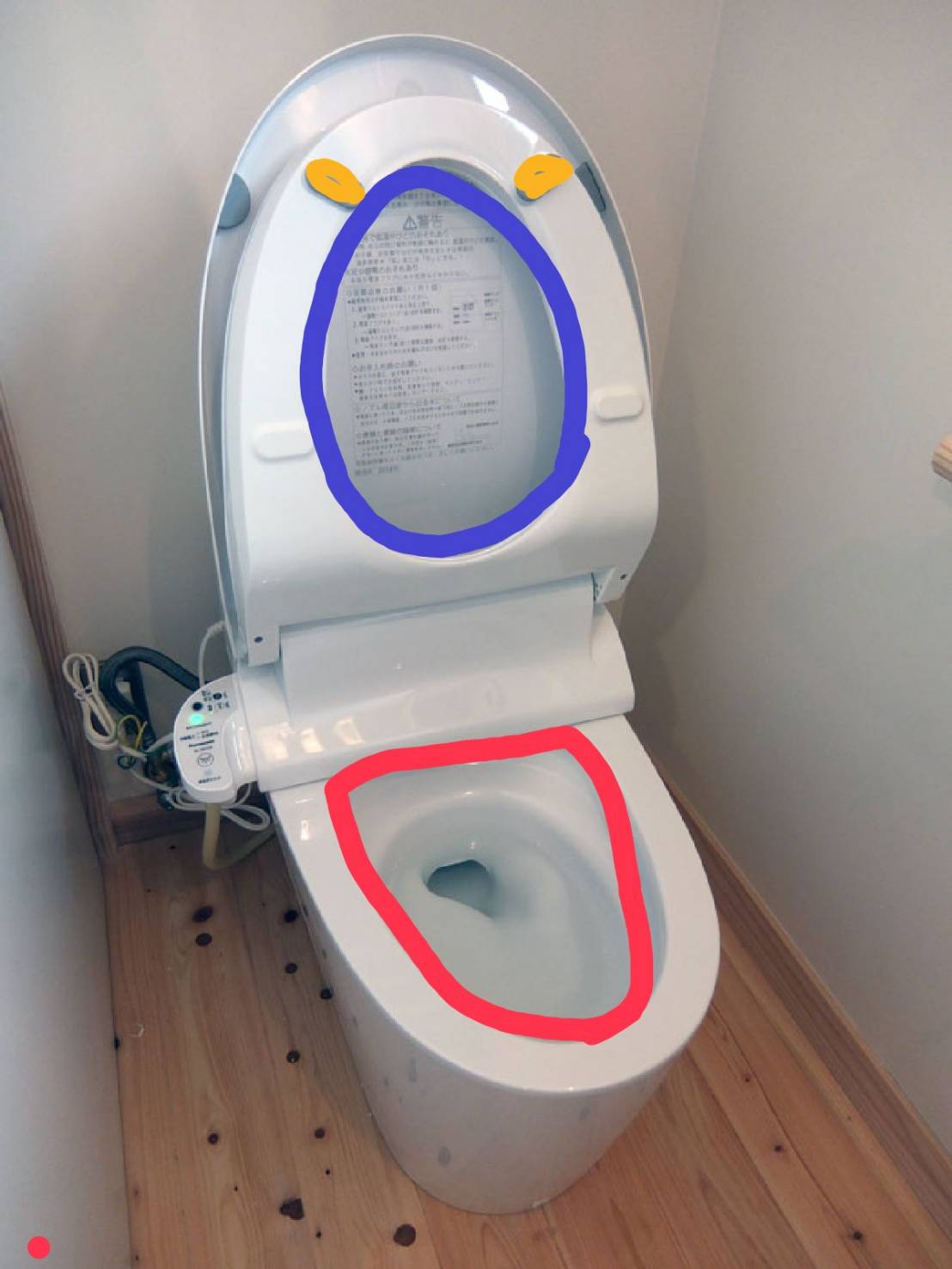 トイレ汚れが落としきれないそんな貴方へ。カビハイターを使った丸洗い方法伝授│30代主婦が不景気を生き抜く為のブログ